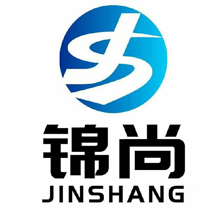 锦尚工程塑胶材料厂的LOGO