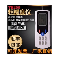 TR200 roughness meter imported from Germany and Japan split roughness measuring meter sj210 portable surface light
