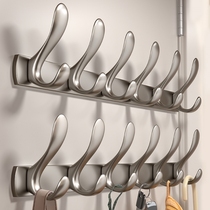 Germany imported titanium metal primary color clothes hanger wall hanging wall hanging clothes hook behind the door without punching entrance entrance row hook