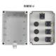 Keolea Industrial Switch Button Box with Indicator Light, Emergency Stop, Waterproof Button Control Box, Self-Resetting