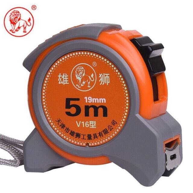 Xiongshi Steel Tape Measure Waterproof Nylon-Coated Engineering Surveying Steel Tape Measure with Triple-Speed Precision Measurement