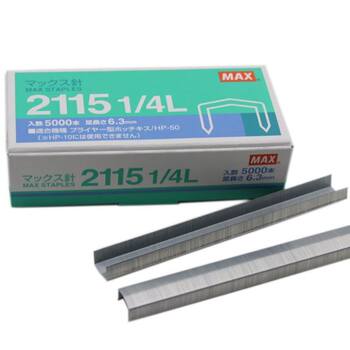 Max Staple 21151/4L Can Staple 230 Pages, 5000 Pieces/Box 21151/4Lstaples Japan