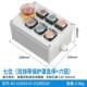 Keolea Industrial Switch Button Box with Indicator Light, Emergency Stop, Waterproof Button Control Box, Self-Resetting