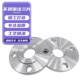 Castwin Industrial 304 Stainless Steel Flat Weld Flange Plate Welding Butt Weld Flange Plate Dn100-Pn25 Unit