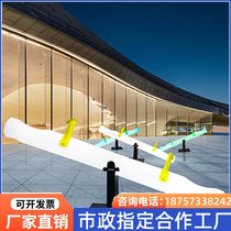 Colorful luminous seesaw childrens double indoor and outdoor large Internet celebrity facilities playground activity toys Hubei