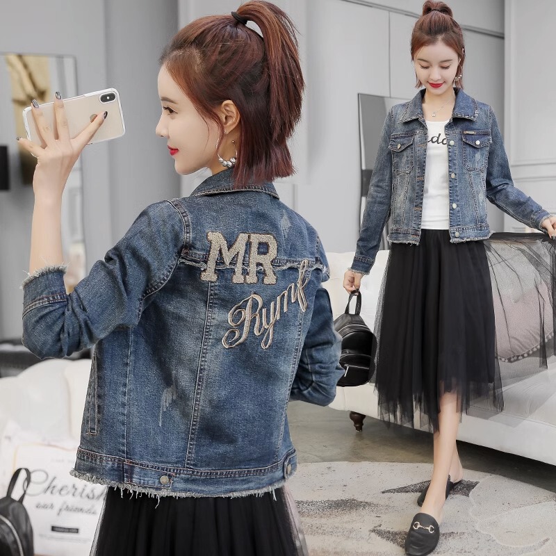 Plus-Size Short Denim Jacket for Women 2026 Spring and Autumn New Korean Style Loose Slimming Versatile Letter Embroidery Denim Jacket Plus-Size Short Denim Jacket for Women 2026 Spring and Autumn New Korean Style Loose Slimming Versatile Letter Embroidery Denim Jacket