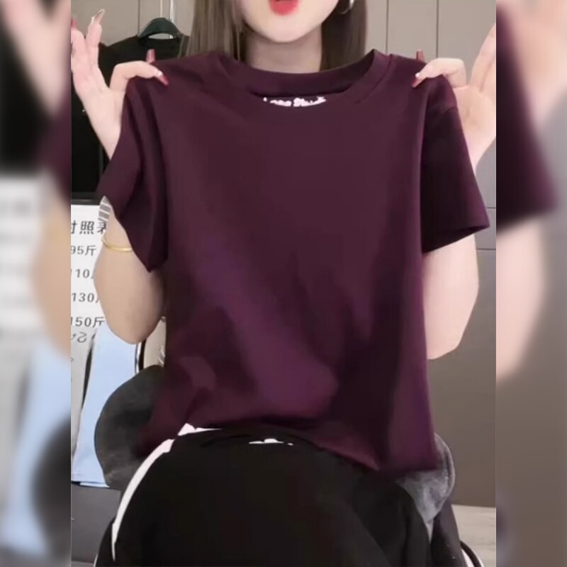 2026 Summer New Women's Dark Purple Round Neck Short-Sleeved T-Shirt Pure Color High-End Elegant Retro Pure Cotton Top