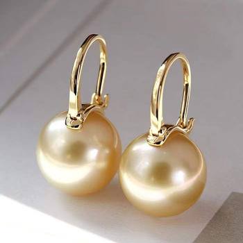 Simple and Elegant Mother-Of-Pearl Earrings for Women, French Style, Large Mother-Of-Pearl Ear Clips, Versatile Mother-Of-Pearl Jewelry