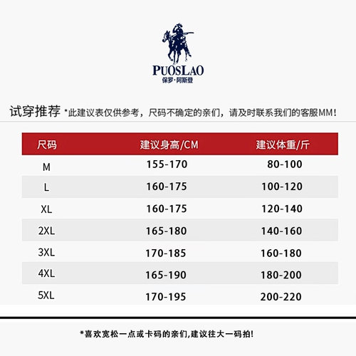 Осенняя толстовка с капюшоном подходит для мужчин и женщин, ветрозащитная куртка, штаны