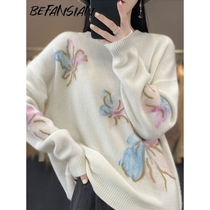 BEFANSIAN youthful womens clothing brings a gentle spring atmosphere and is comfortable wool three-dimensional printed round neck sweater wide