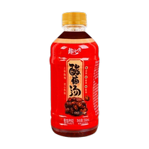 网红酸梅汤饮料整箱24瓶清爽可口夏季饮品酸梅汁火锅餐饮商用过年