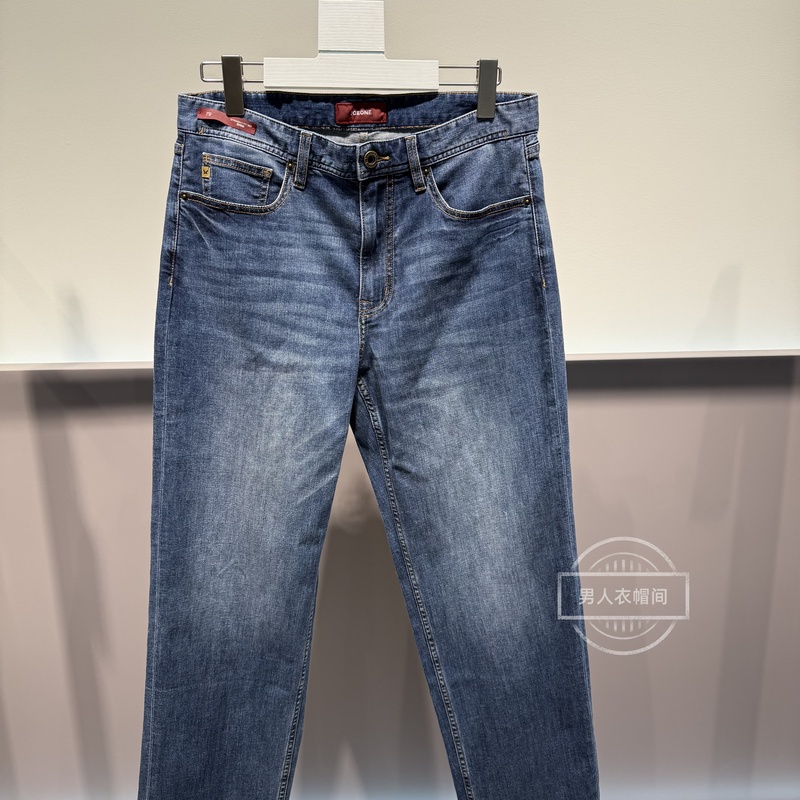 Jiumuwang-Dp5621527 Genuine Product from the Store, 2026 Spring/Summer New Model Dp5621532 Freedom Jeans 2.0