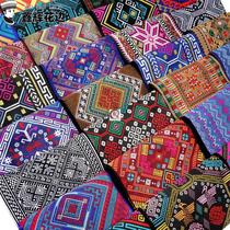 20cm lace national auxiliary Hmong ethnic clothing weaving with Zhuangjin pattern table flagwall decorative cloth