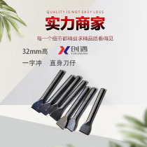 10-pack of die cutting knives punching knives straight knives with handles leather iron knives 36mm