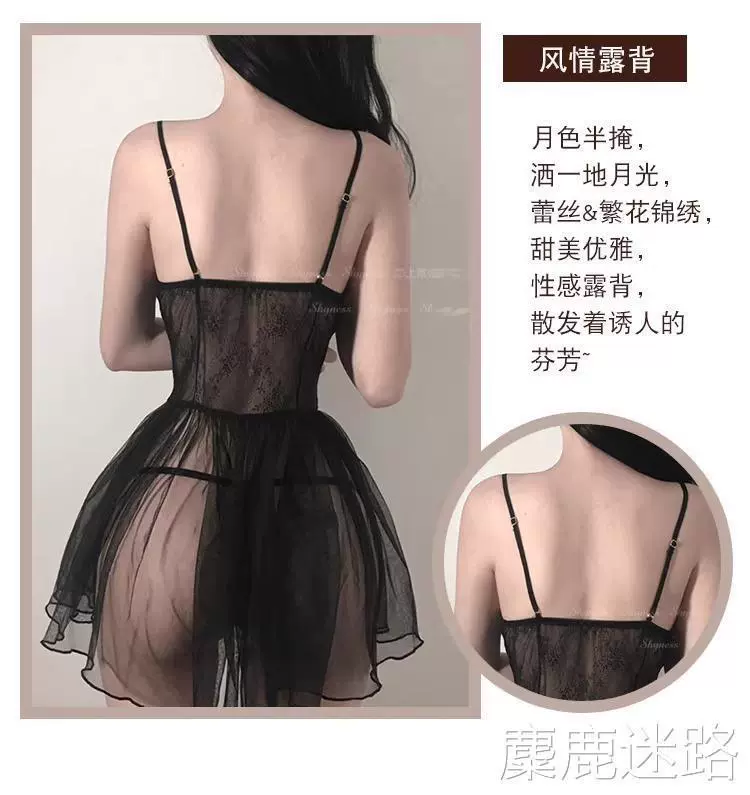 Đồ lót Qingqu dành cho nữ không có vòng thép, ngực nhỏ, ngực nhỏ, áo ngực nâng ngực, đồ ngủ gợi cảm, áo ngực có thể điều chỉnh theo mong muốn thuần khiết