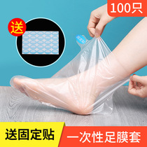 Disposable gloves for use as hand masks individually packaged and boxed food-grade PVC sterile for children