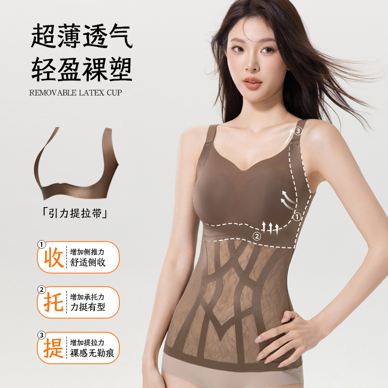Oudifen Black Bandage 9125 Summer Ultra-Thin Tummy Control Vest, No Bra Needed, Seamless, Breathable, Cloud-Like Lace Shapewear