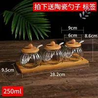 +【Утолщенное тыквенное стекло】+3+деревянные держатели (метки ложки)