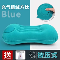 Нажатие надувного-枕 按 按--павлин синий