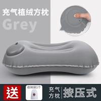 Нажатие надувного-按 按 按-按 按 按 【【【【【【【【【按 按 按 按 按 按]