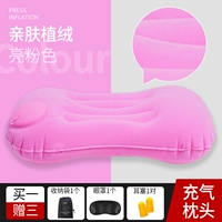 Надувной комплект, красная сумка для хранения, повязка для глаз, беруши, 3 предмета