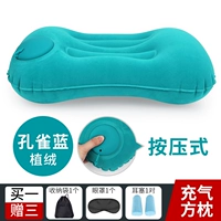 Надувной комплект, сумка для хранения, повязка для глаз, беруши, 3 предмета, павлин