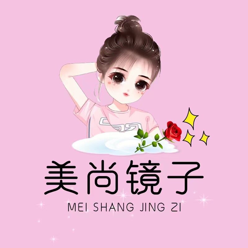 美尚镜子99的LOGO