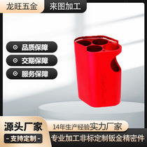 Hardware processing breath freshener processing CNC machining center machining aluminum shell processing stamping processing