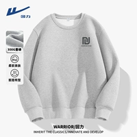 【Регулярная модель】 серая (ZHL Paper Grey)