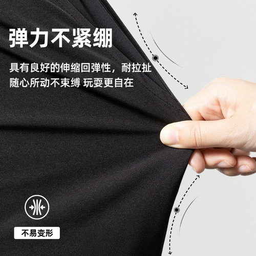 Warrior, шелковые элитные быстросохнущие тонкие дышащие штаны, свободный прямой крой, большой размер