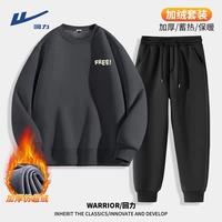 【Флис добавление набора】 среднего серого (HL желтый F) + черный (HL Solid Color)