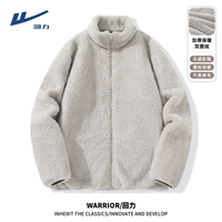 【Толстый двойной бархат】 светло -серый