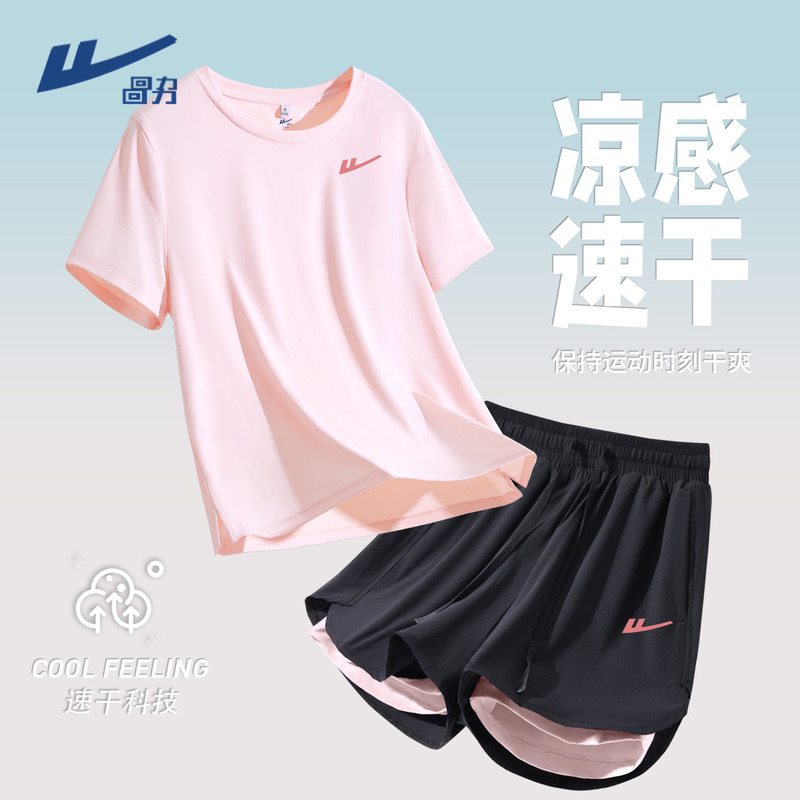 Pull-Back Cool-Touch Quick-Drying Short-Sleeved T-Shirt and Shorts Set for Women 2026 Spring and Summer New Ootd Outfit Sports Suit F