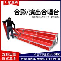 Chorus steps three-layer movable folding stage ladder step station platform school kindergarten music stool manufacturer