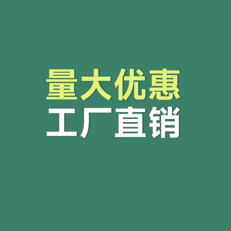 安鑫道路设施的LOGO