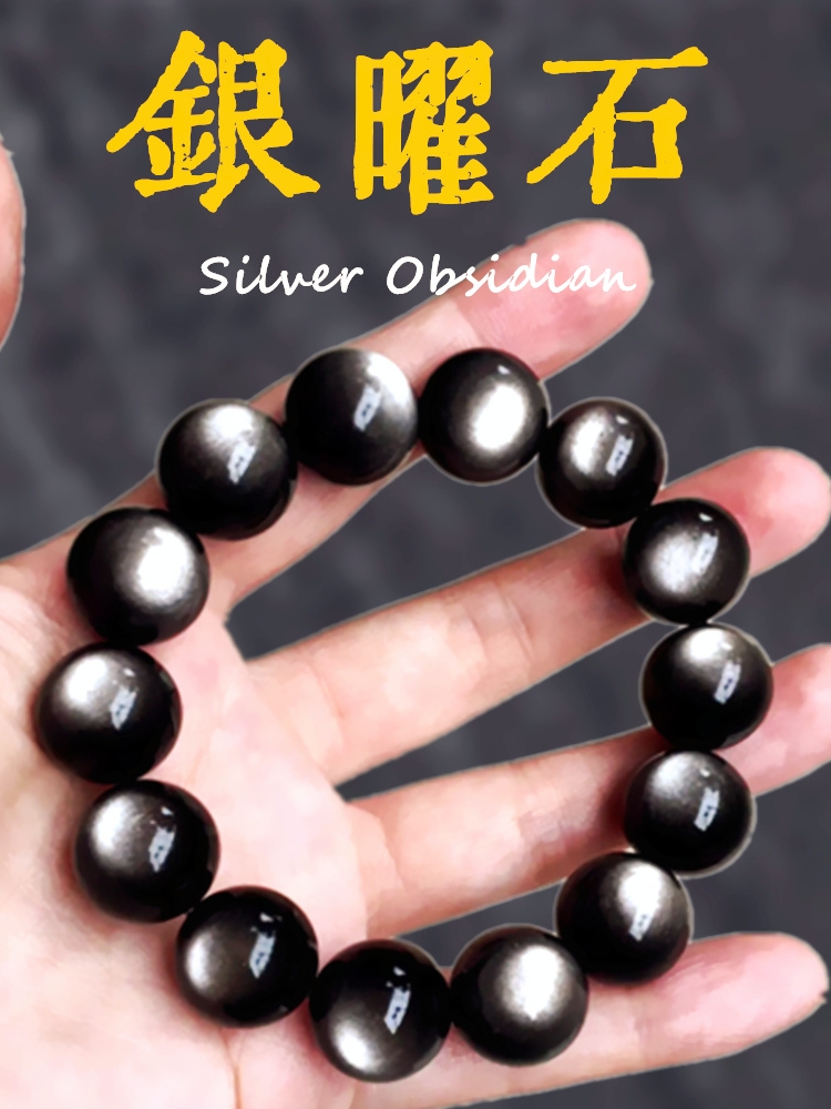 用对饰品增强气质的小秘密被发觉了✨