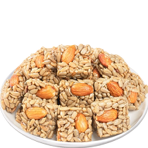 Individually packaged almonds papaya seeds mixed nuts melon seed puffs childrens snacks snack foods whole box to satisfy your cravings
