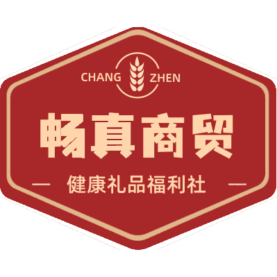 健康礼品福利社企业店的LOGO