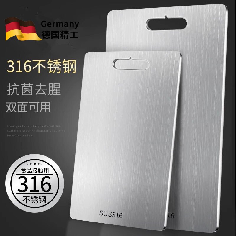 Double-Sided 304 Stainless Steel Cutting Board 316 Thickened Antibacterial and Mildew-Proof Household Chopping Board for Cutting Vegetables and Fruits, Rolling Board, Chopping Board
