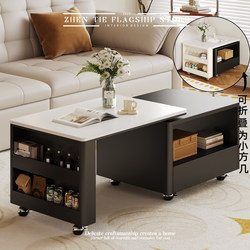 Removable Solid Wood Coffee Table For Home Small Apartment Multi-functional Foldable Tea Table Sofa Cream Side Cabinet