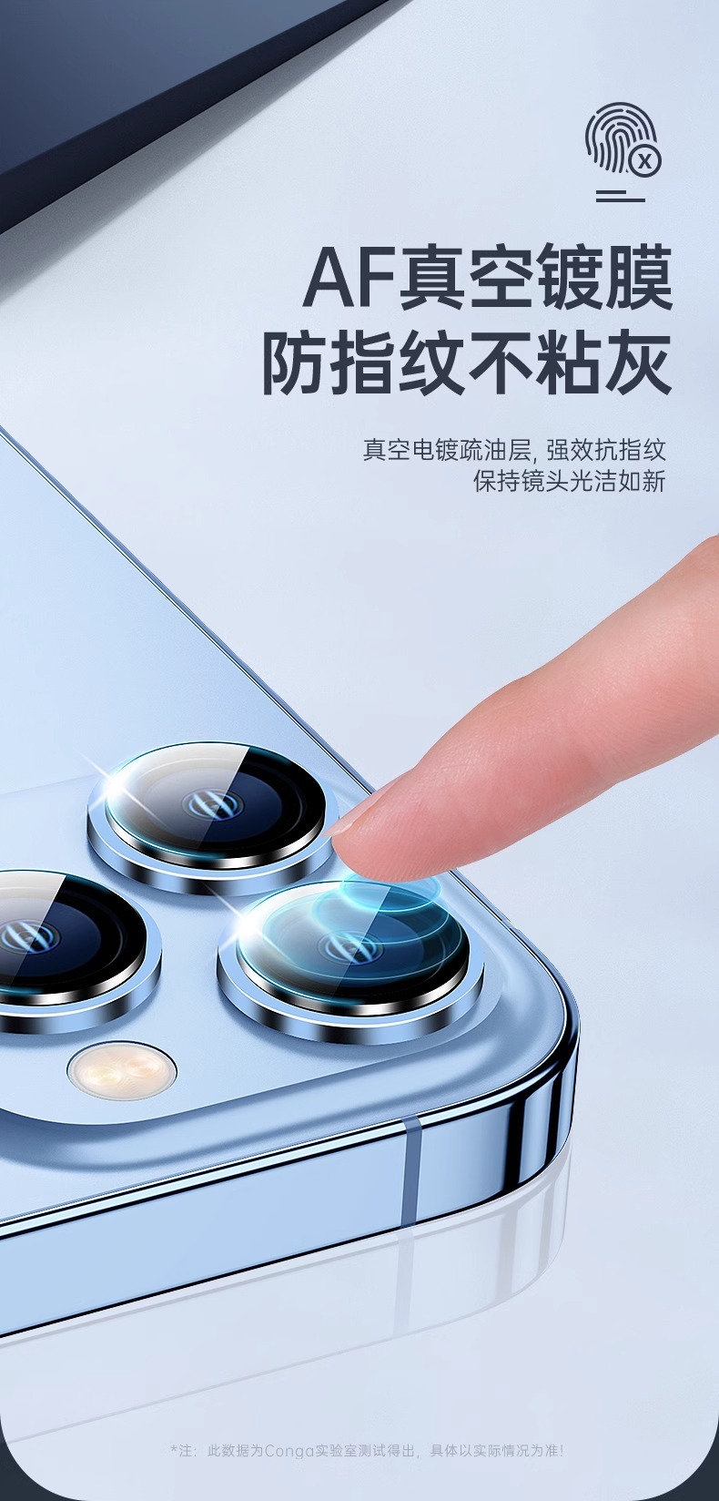 아이폰럭셔리케이스