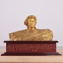 Mao Zedong Bronze Statue Juzizhoutou Chairman Youth Sculpture Pure Copper Living Room Office Qinyuan Spring Snow Poetry Ornaments