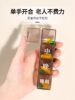 Japanese Elderly Medicine Box Portable Pill Organizer Medicine Dispensing Box Weekly Seven-Day Medication Reminder for Seniors