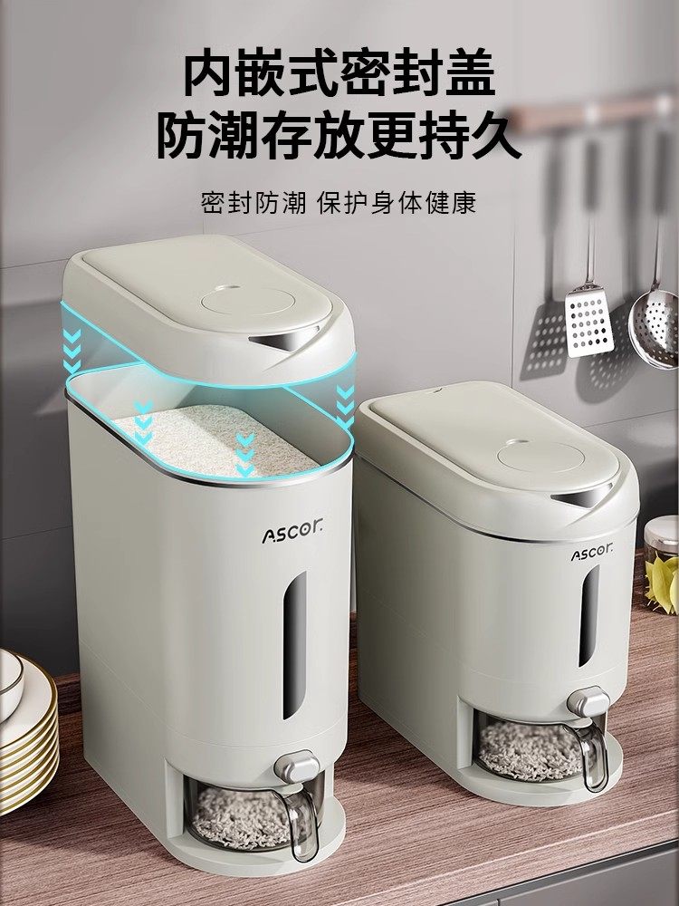 Japan | High-Quality Insect-Proof and Moisture-Proof Food-Grade Sealed Rice Container for Home Use, Rice Storage Box, Storage Box