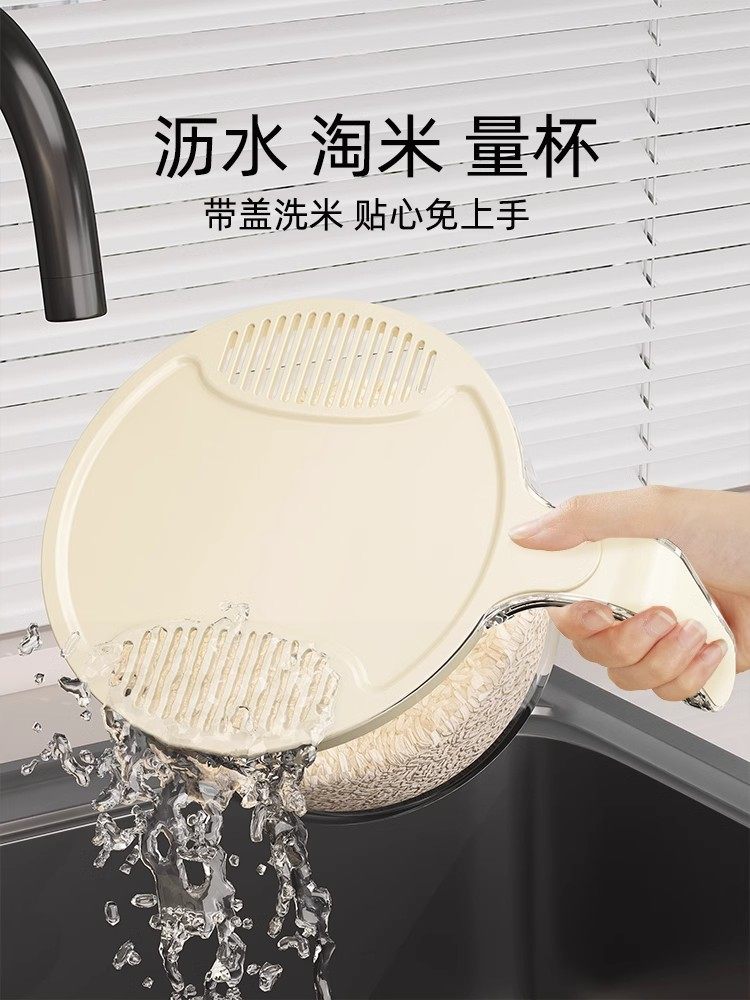 German Quality Rice Container for Home Use, Insect-Proof, Moisture-Proof, Sealed, Food-Grade Rice Storage Box, Noodle Container, High-End Press-Type Rice Jar