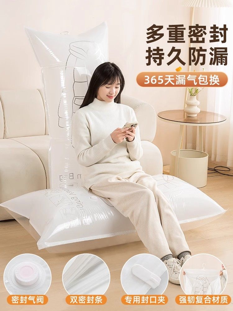 Japanese Vacuum Compression Bag, Hanging Type, Special Storage Bag for down Jackets and Coats, Wardrobe Clothes Vacuum Organizer Bag