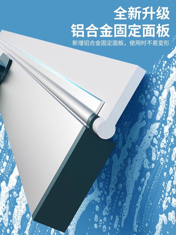 German Glass Cleaning Tool Double-Sided Wiper High-Rise Window Cleaning Special Cleaning Tool Set Squeegee