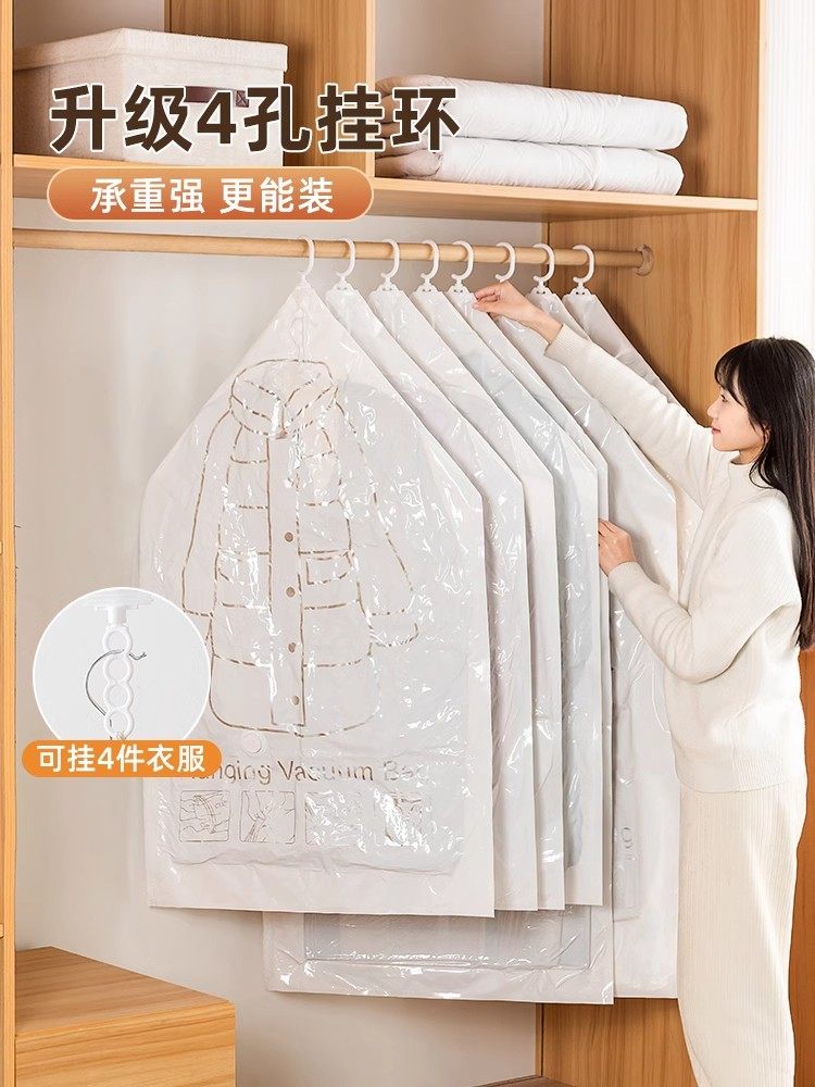 Japanese Vacuum Compression Bag, Hanging Type, Special Storage Bag for down Jackets and Coats, Wardrobe Clothes Vacuum Organizer Bag