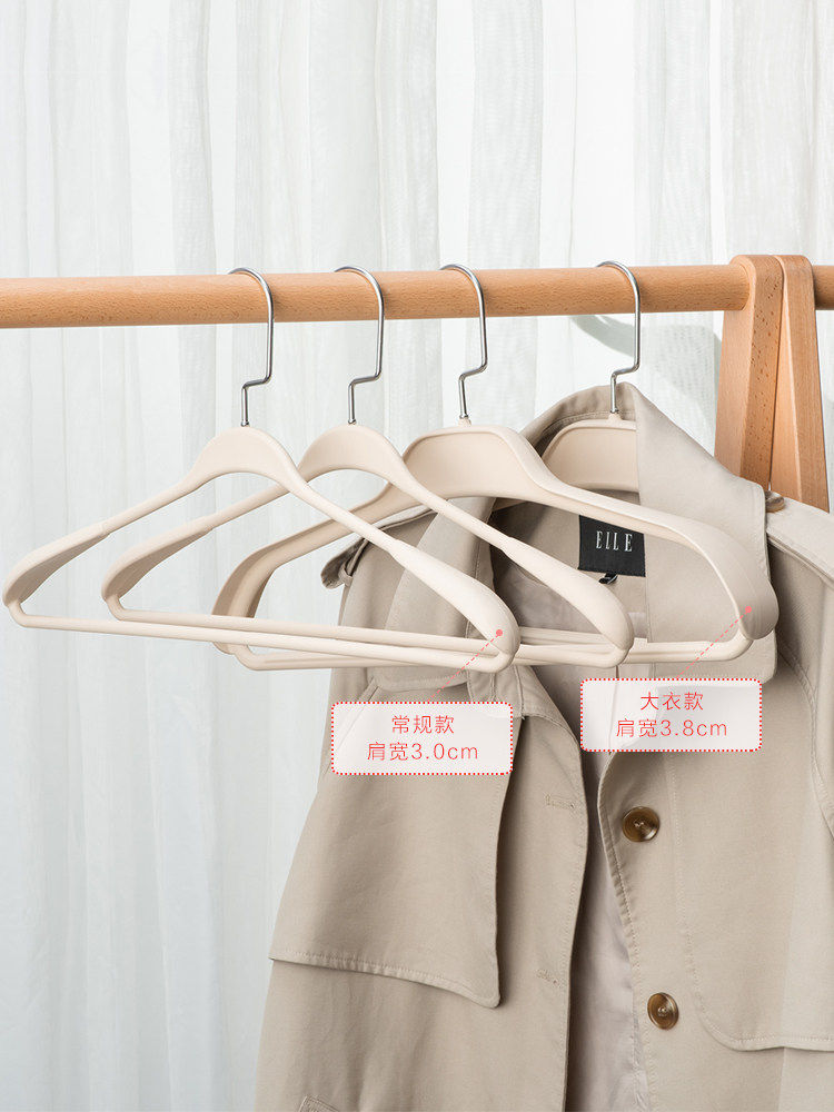 Japanese Flocked Hangers, Non-Slip, for Clothes, Wide Shoulder, for Woolen Coats, Dressing Room, Light Luxury, High-End Hangers