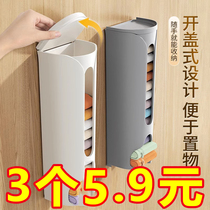 Underwear storage box home wardrobe wall-mounted socks underwear organizer stockings storage artifact hanging drawer type